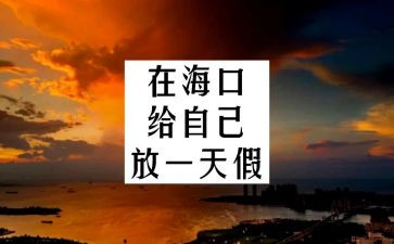 2022年中财务工作总结8篇