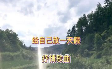 10月份工作总结幼儿园中班5篇