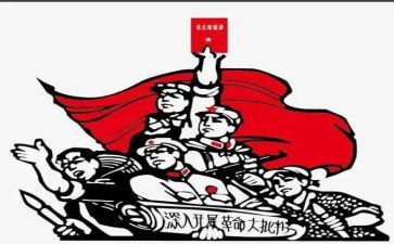 辛亥革命观看心得7篇