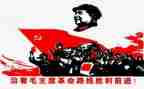 读革命书籍读后感6篇