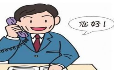 销售跟单年度工作总结6篇