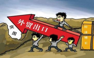 2022国庆小学作文7篇