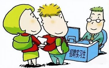 新教师跟岗培训心得6篇