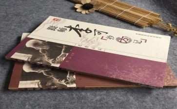 2022年个人年终总结工作总结6篇