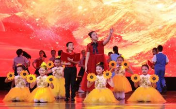 歌颂教师节演讲稿模板5篇