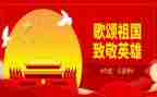 小学老师的月工作总结7篇