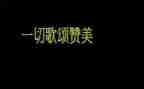 三年级竞选班长演讲稿8篇