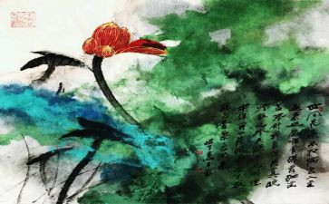 《我的理想》作文700字8篇