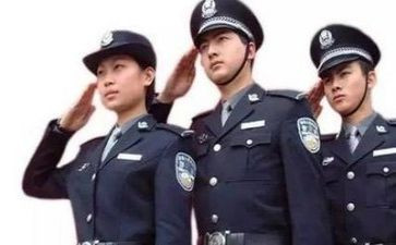 公安四和工作总结5篇