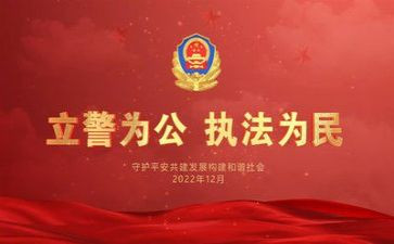 618活动结束活动总结7篇