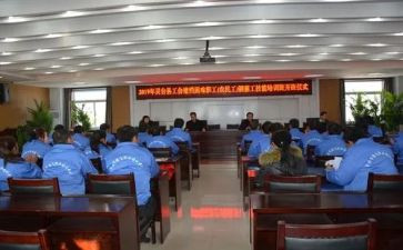 工班长年度工作总结8篇