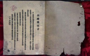 2022难忘的中秋节作文7篇