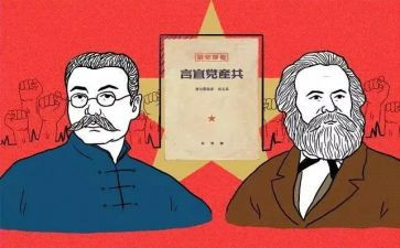 一年级班主任下期工作总结6篇