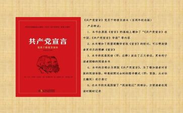 2022行政管理工作总结6篇