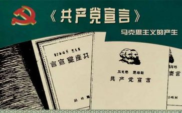 2.0教师个人研修总结模板6篇