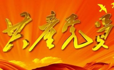 个人财务工作计划7篇
