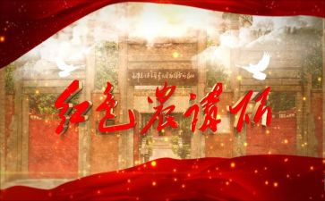 万用表实习的心得体会6篇