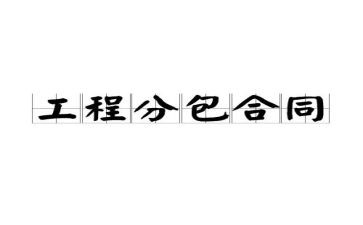 119安全消防活动总结推荐5篇