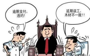2022年幼儿园保育老师工作计划7篇
