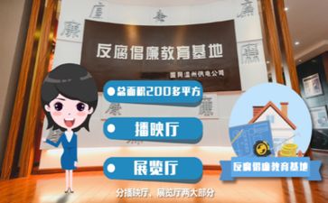 《家》800字读后感参考8篇