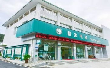 七年级历史上册教案8篇