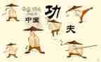 2023年村创卫工作计划最新6篇