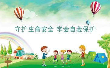 五年级数学工作总结优秀8篇