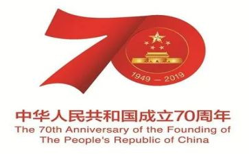 共和国简史心得6篇