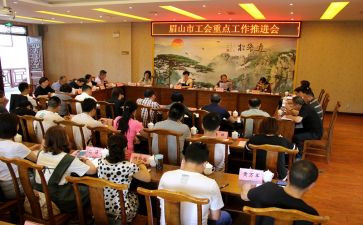 工会教师节活动方案策划8篇