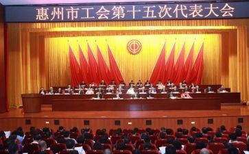 工会工作总结工作计划7篇