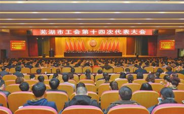 工会工作述职报告8篇