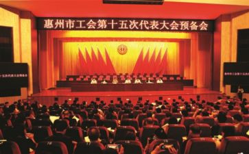 2024年社区工会年度总结7篇