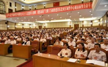 工会工作计划与总结6篇