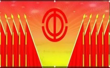社区工会年度工作总结5篇