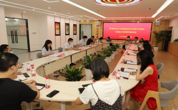 中国间故事读后感精选5篇