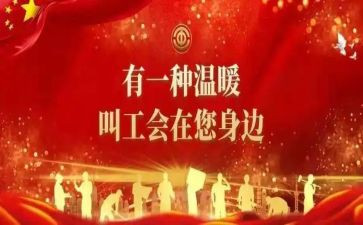 《我的初中三年》作文5篇