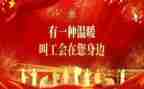 《我的初中三年》作文5篇