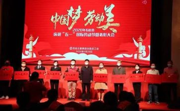2022仪器工作计划5篇