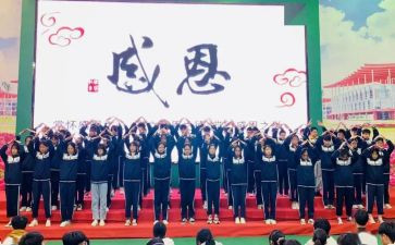 申请办工会卡的申请书7篇