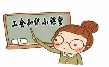 2023开学心得体会初中通用7篇