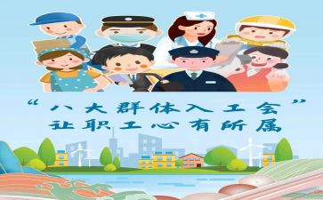 中学生励志主题演讲稿6篇