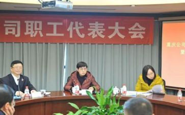 严管理心得体会参考5篇