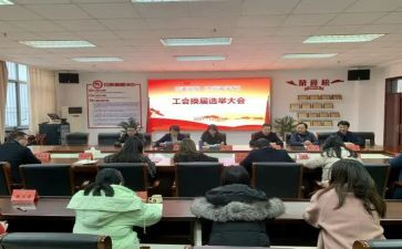 2023成都劳动合同7篇