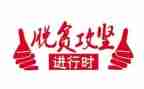 《我的梦想》演讲稿600字最新8篇
