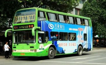 公交司机个人总结6篇