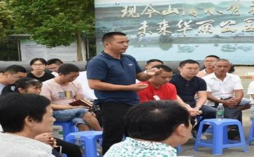 争做文明公民作文7篇