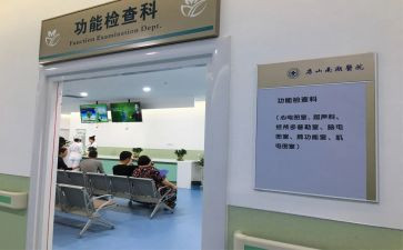 三年级班工作计划5篇