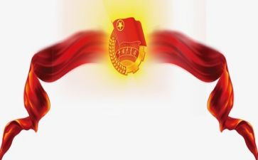 百年共青团精神心得体会6篇