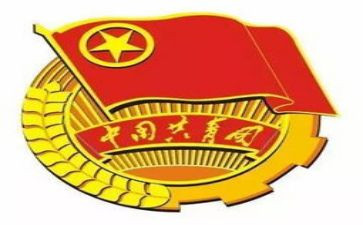 共青春心得体会参考7篇