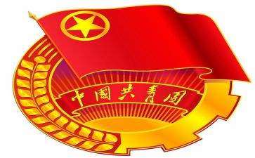申请入共青团申请书模板5篇